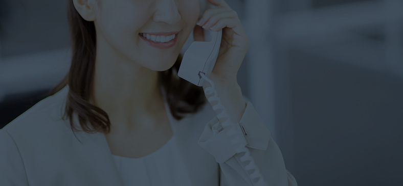 お電話でのお問い合わせはこちら